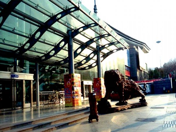 济南舜耕会展中 心