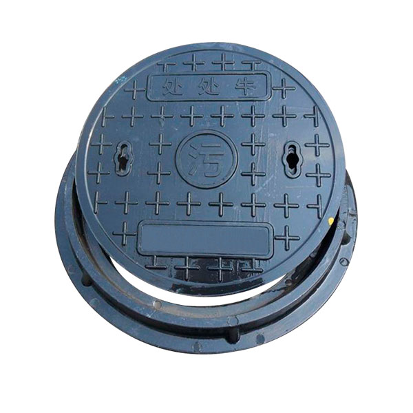 海燕策略菠菜华人论坛|海燕策略社区论坛|海燕策略斫研究论坛,复合井盖厂家