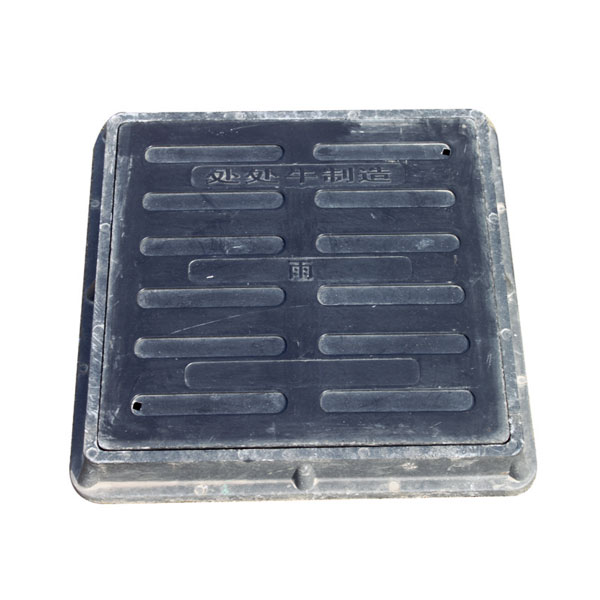 海燕策略菠菜华人论坛|海燕策略社区论坛|海燕策略斫研究论坛,树脂井盖厂家