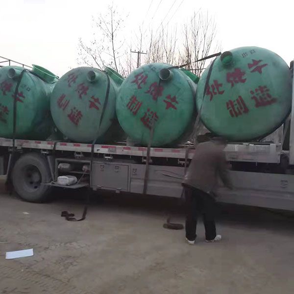 玻璃钢化粪池